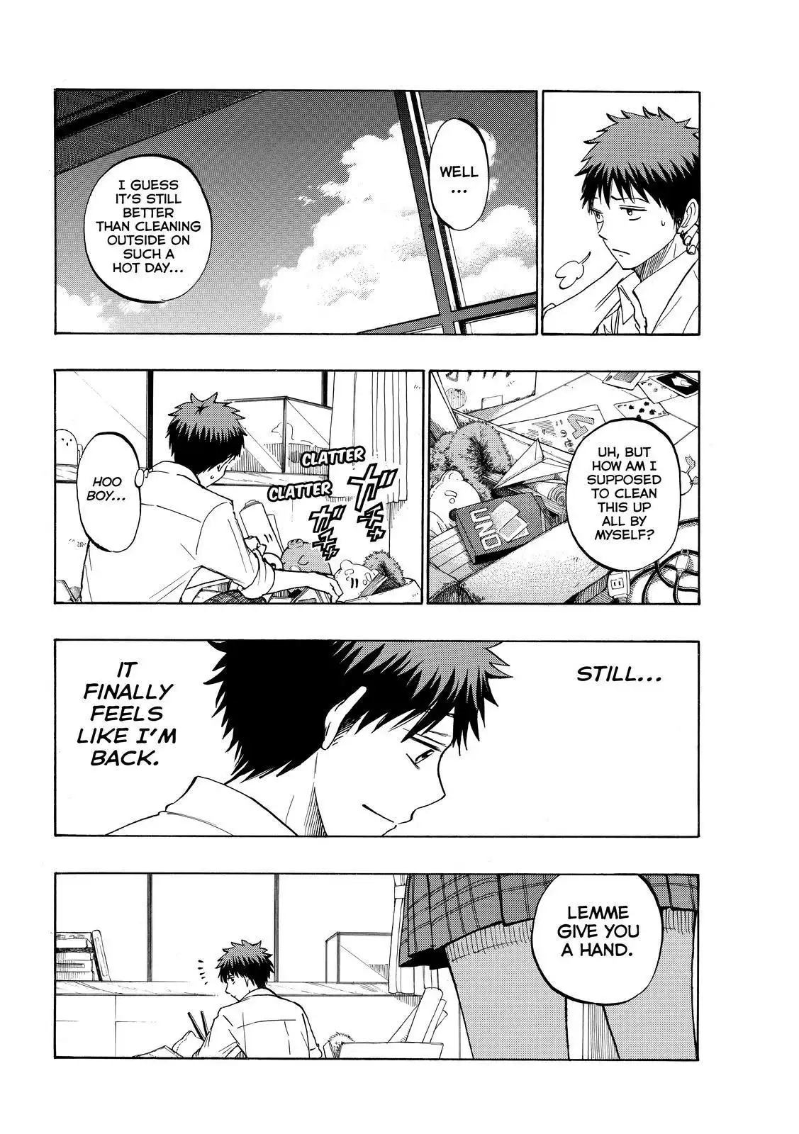 Yamada-kun to 7-nin no Majo Chapter 225 8